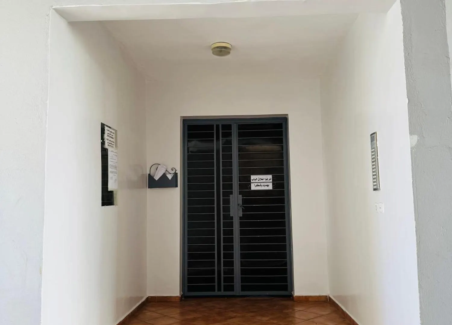 Charming & Cozy Apartment 阿加迪尔 0*,  摩洛哥